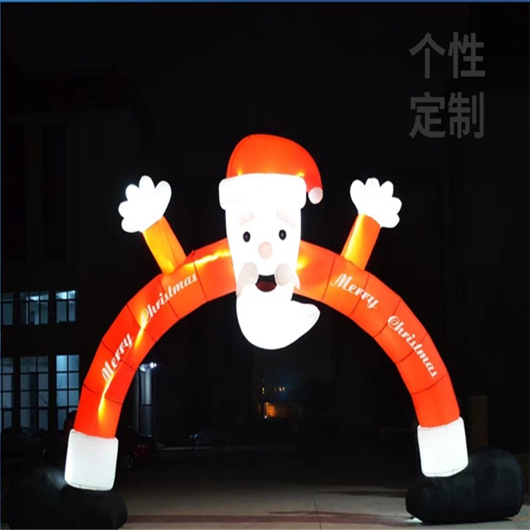 毛阳镇圣诞老人拱门